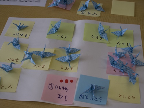 scrum02