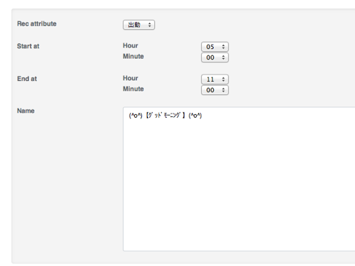 Admin2