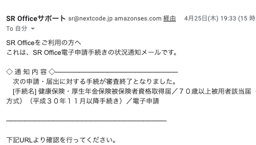 20190531