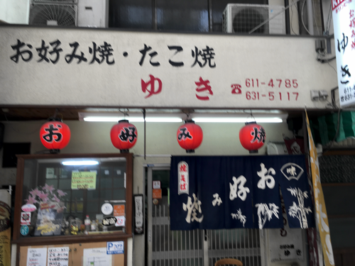 20190610