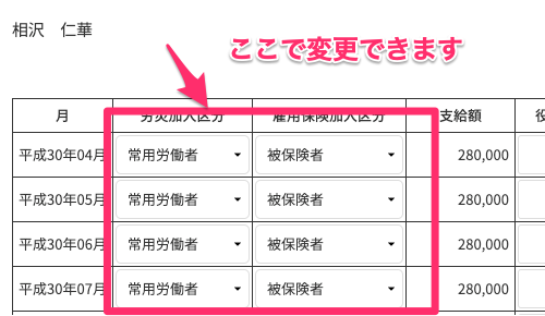20190619