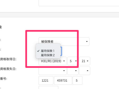 20190711
