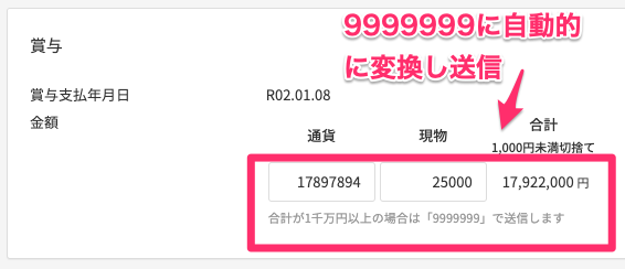 25E825B3259E25E425B8258E25E8258725AA25E5258B259525E525A4258925E6258F259B